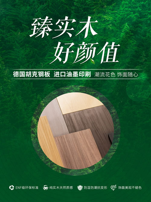 1722311948823080 orange橘子平台·(中国区)官方网站