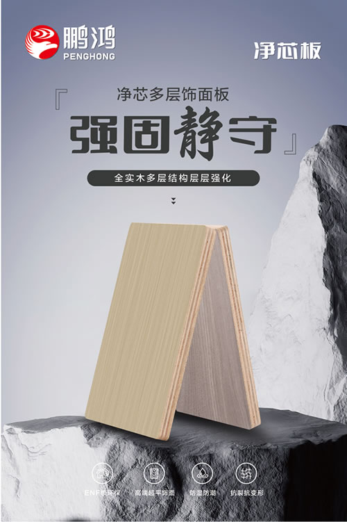 1722475891266472 orange橘子平台·(中国区)官方网站