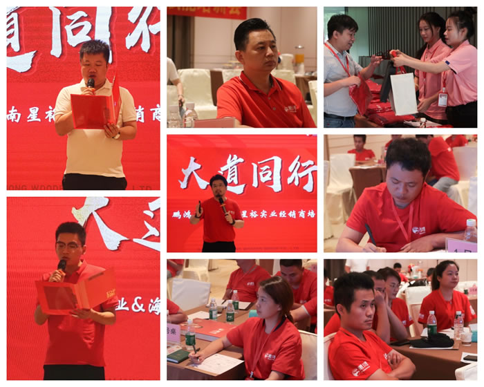 orange橘子平台·(中国区)官方网站