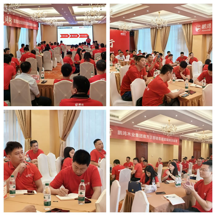 orange橘子平台·(中国区)官方网站