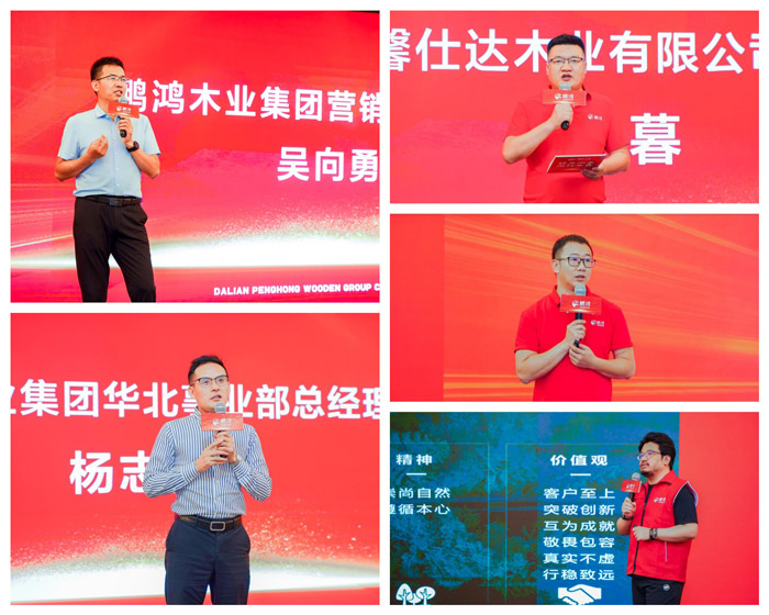 1724308359147228 orange橘子平台·(中国区)官方网站
