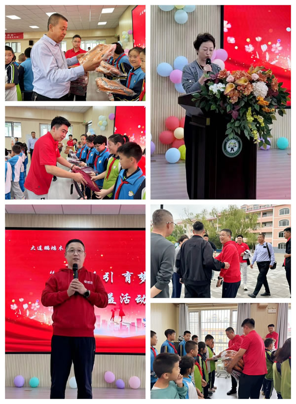 orange橘子平台榆林公益活动
