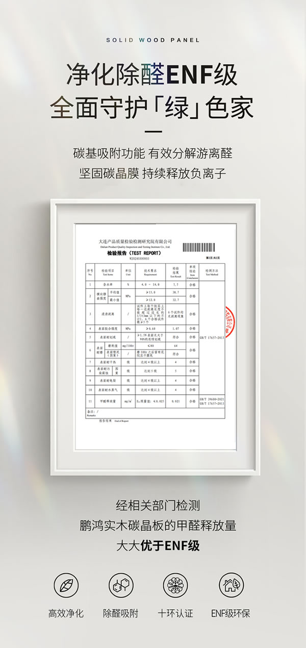 03 orange橘子平台·(中国区)官方网站