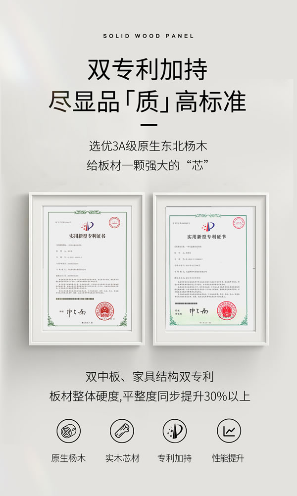 04 orange橘子平台·(中国区)官方网站