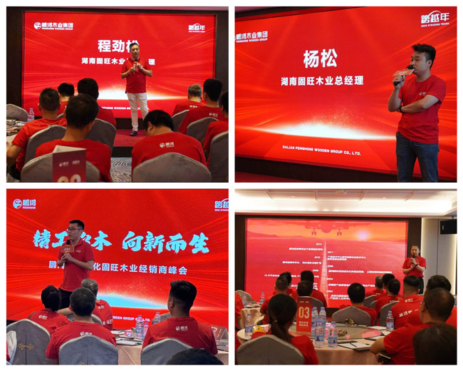 orange橘子平台·(中国区)官方网站