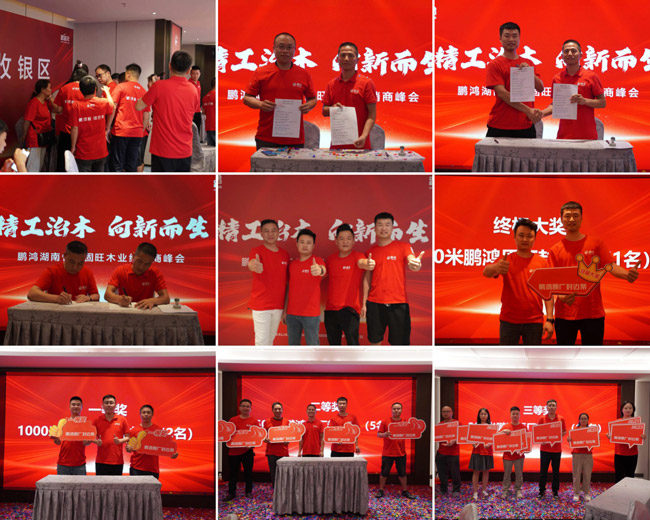 orange橘子平台·(中国区)官方网站