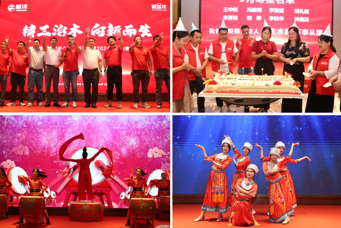 1727683025625598 orange橘子平台·(中国区)官方网站