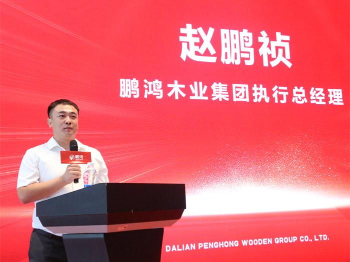 1727683113440038 orange橘子平台·(中国区)官方网站