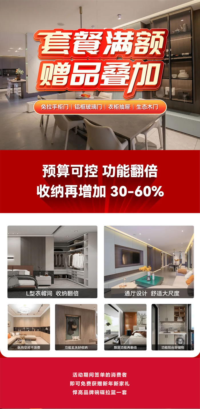 orange橘子平台·(中国区)官方网站