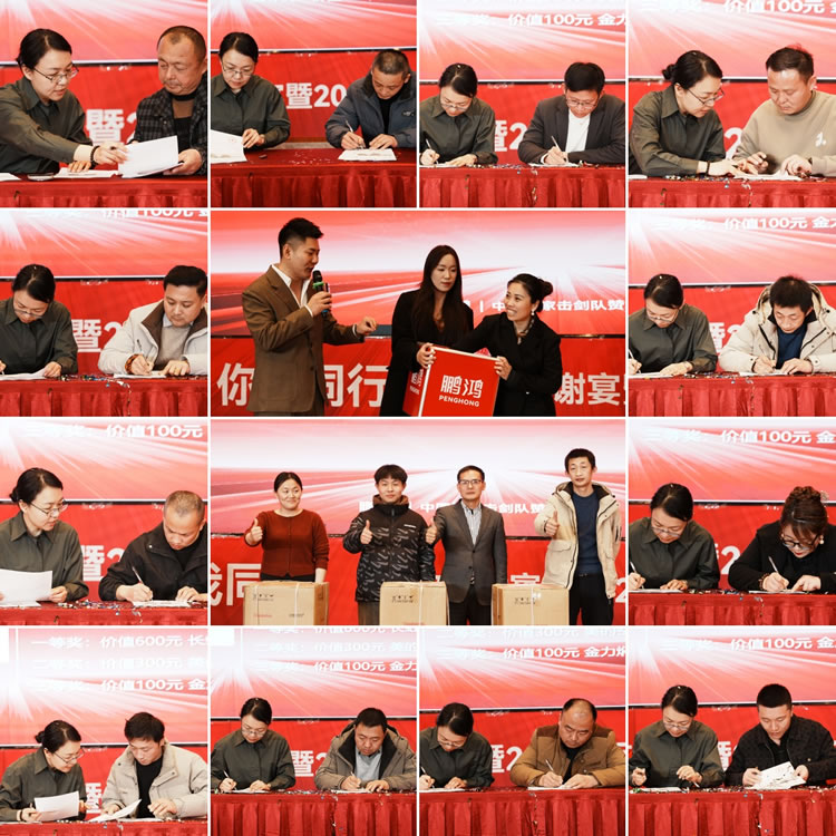 orange橘子平台·(中国区)官方网站