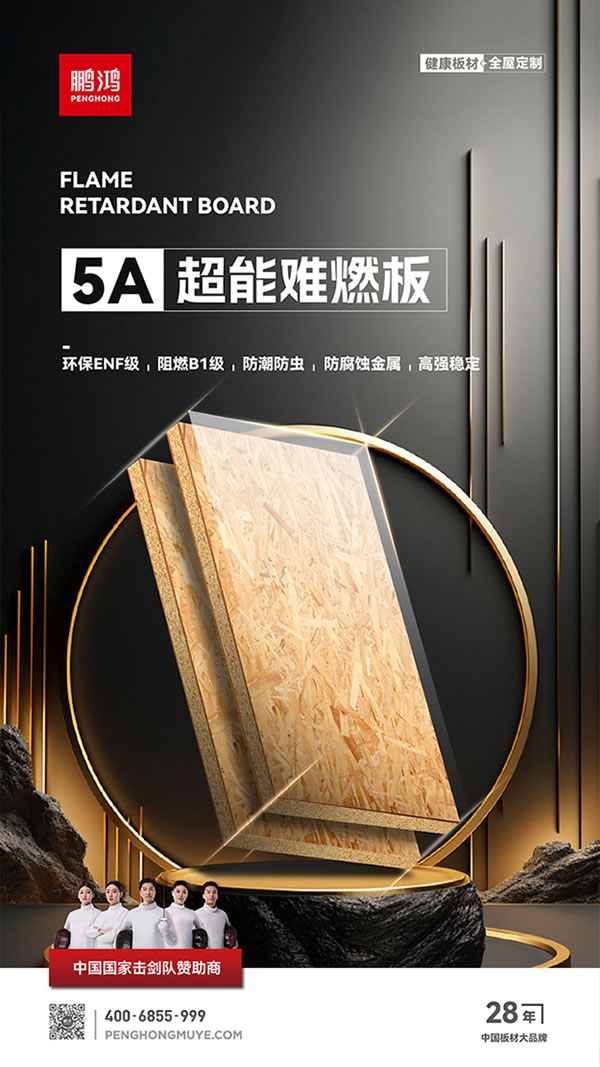 orange橘子平台·(中国区)官方网站