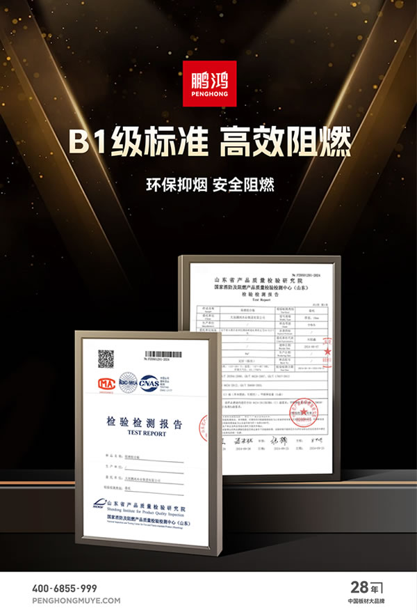 orange橘子平台·(中国区)官方网站