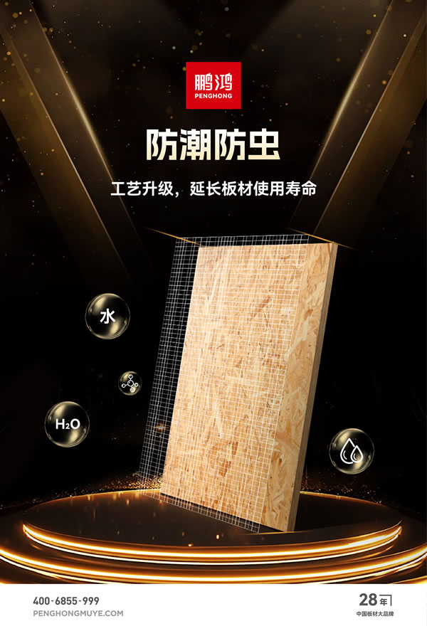 orange橘子平台·(中国区)官方网站