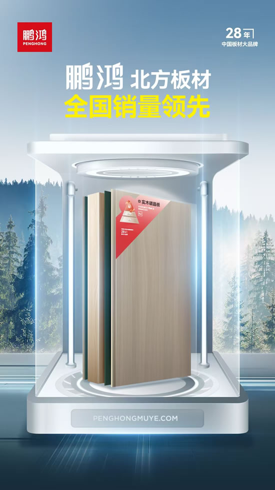 orange橘子平台·(中国区)官方网站