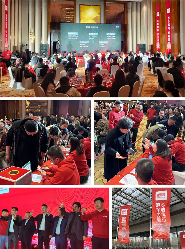orange橘子平台·(中国区)官方网站