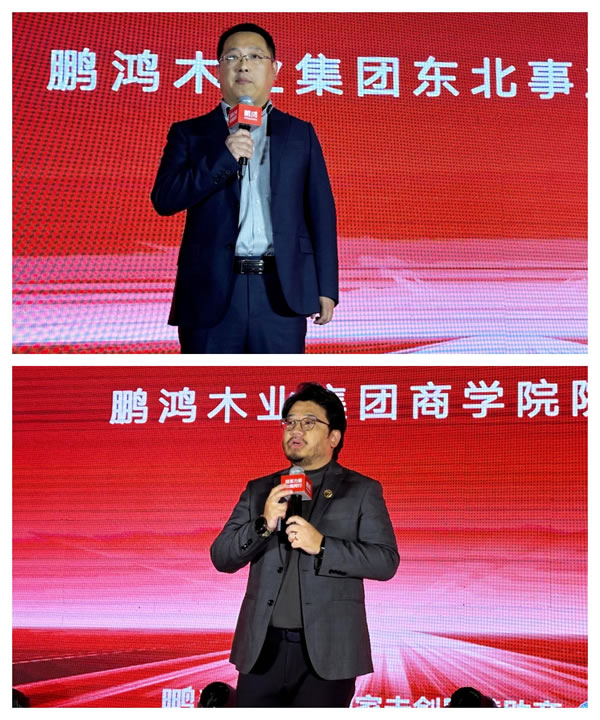 orange橘子平台·(中国区)官方网站