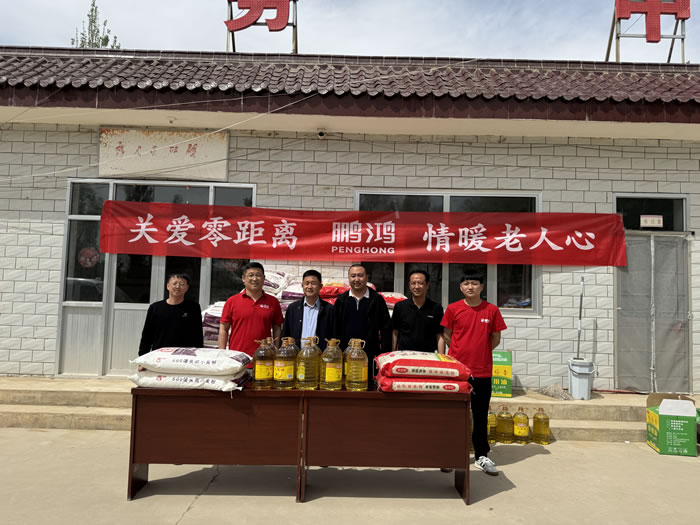 orange橘子平台·(中国区)官方网站