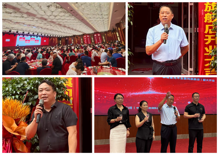 orange橘子平台·(中国区)官方网站