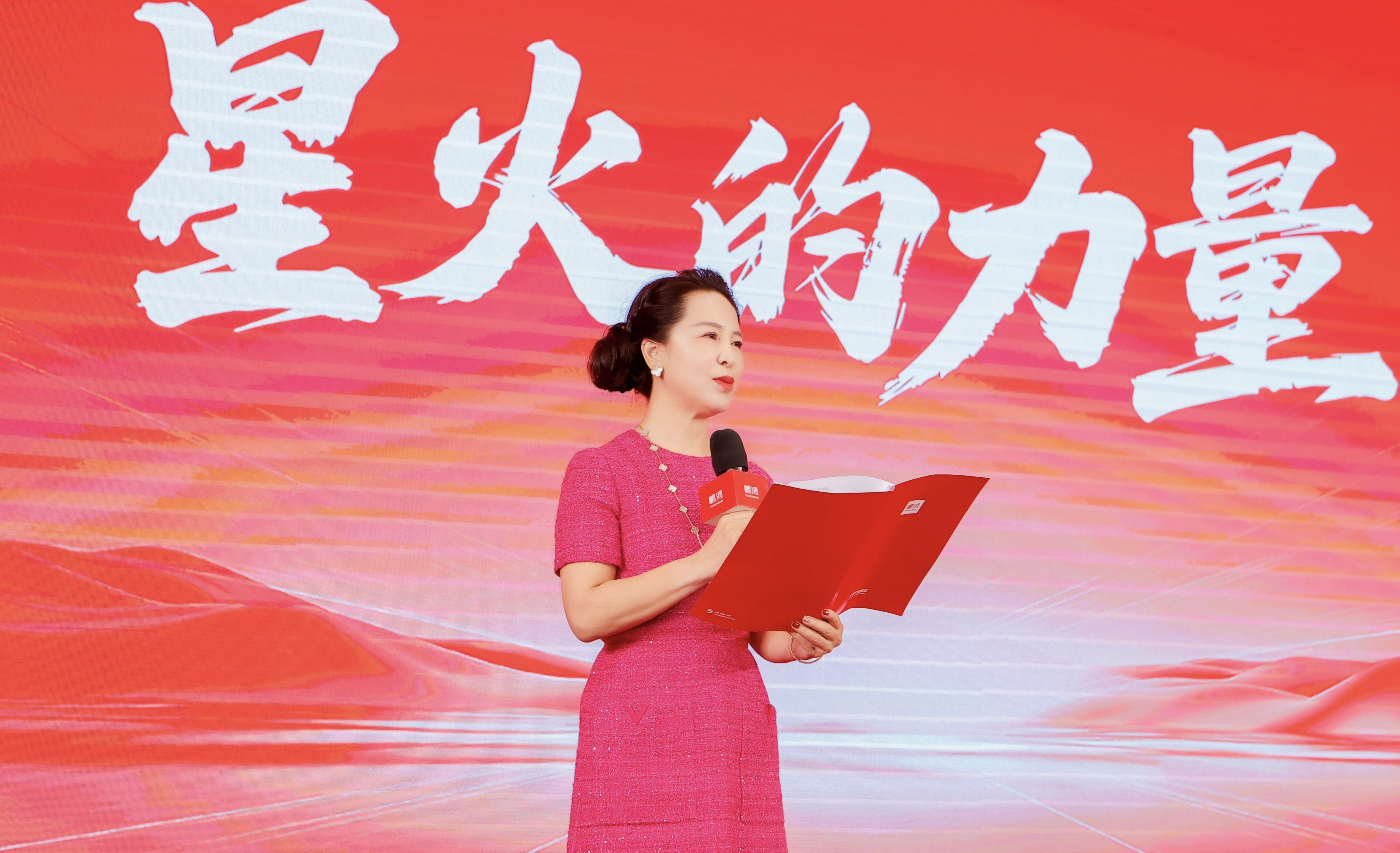 orange橘子平台·(中国区)官方网站