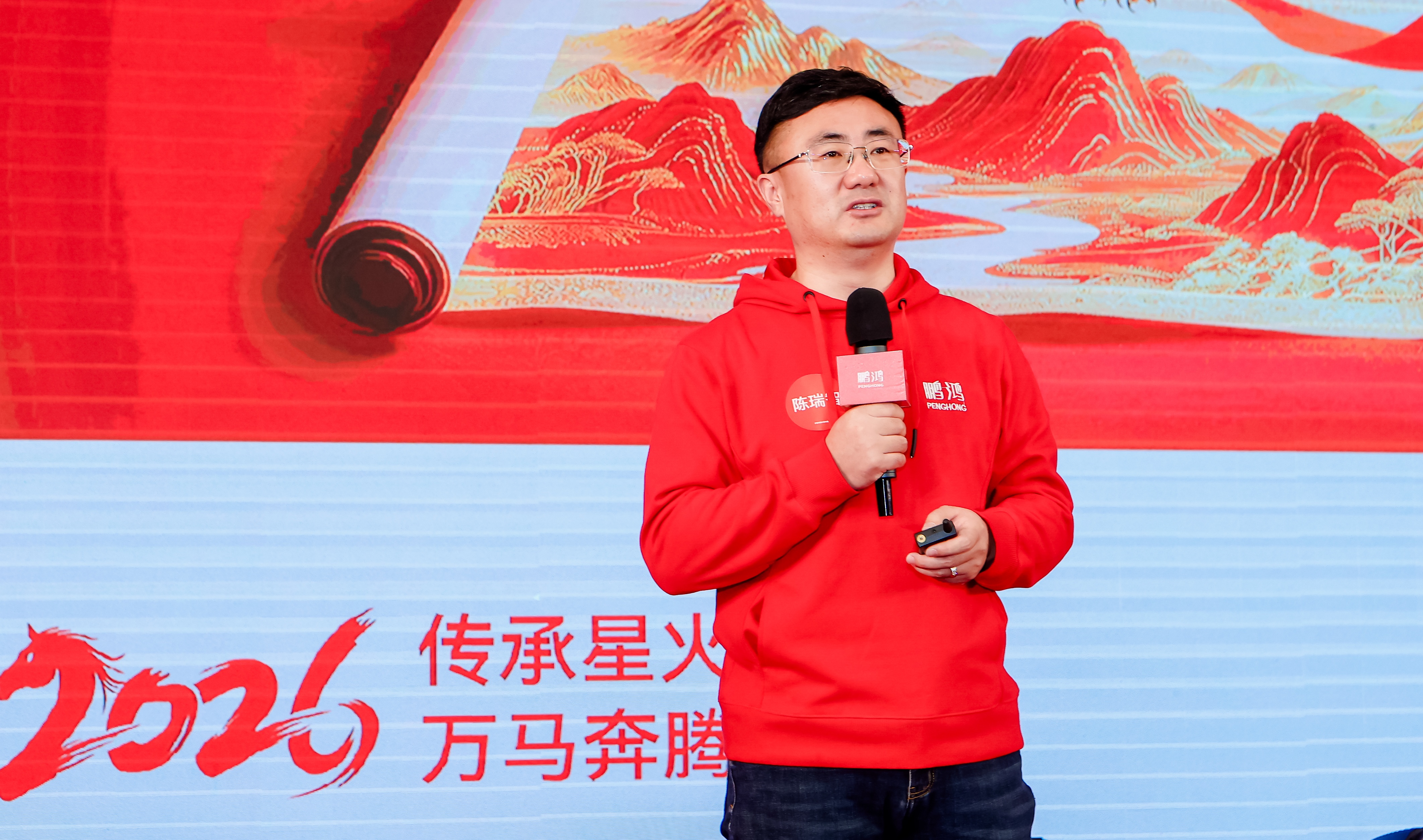 orange橘子平台·(中国区)官方网站