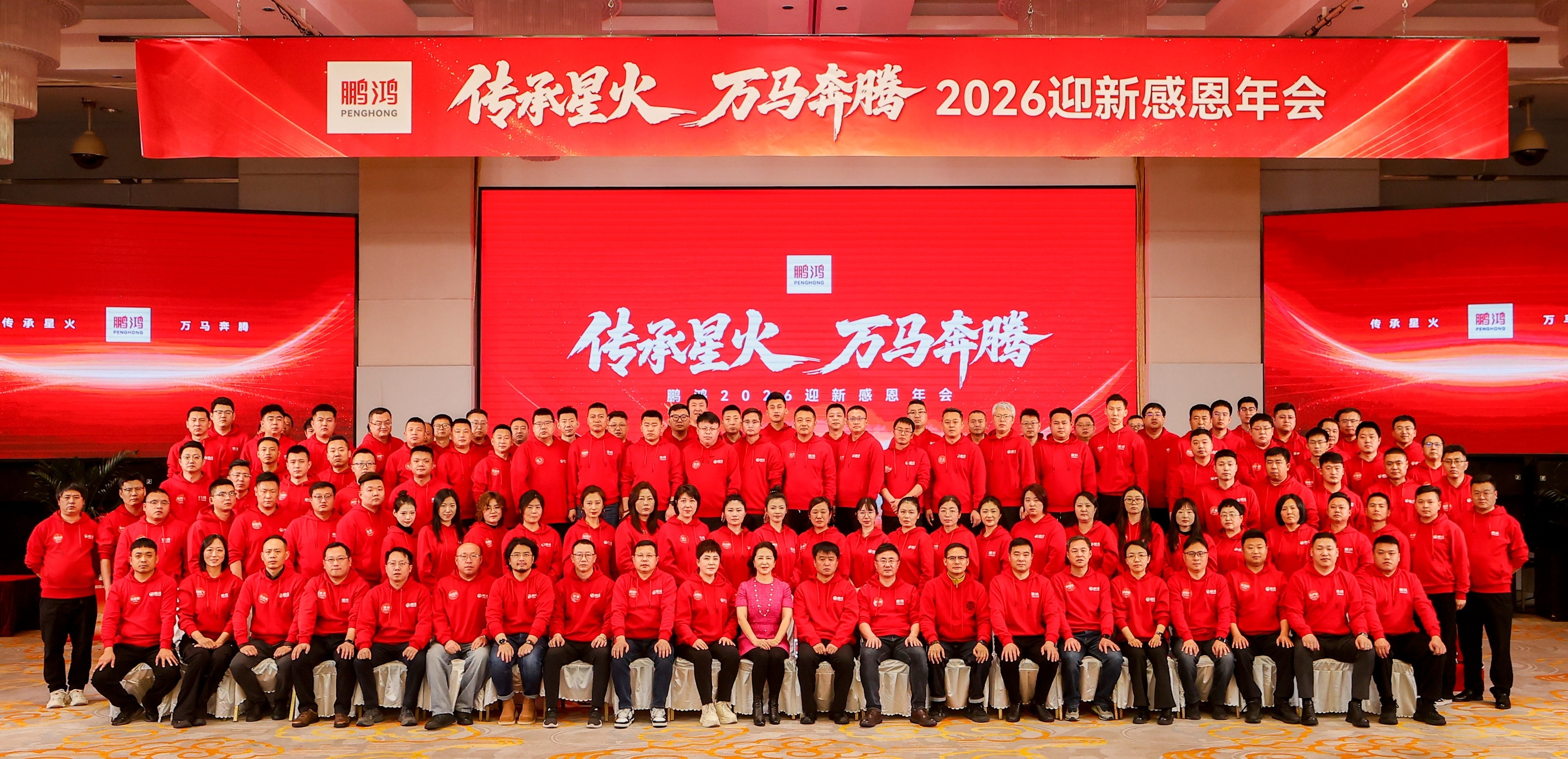 orange橘子平台·(中国区)官方网站