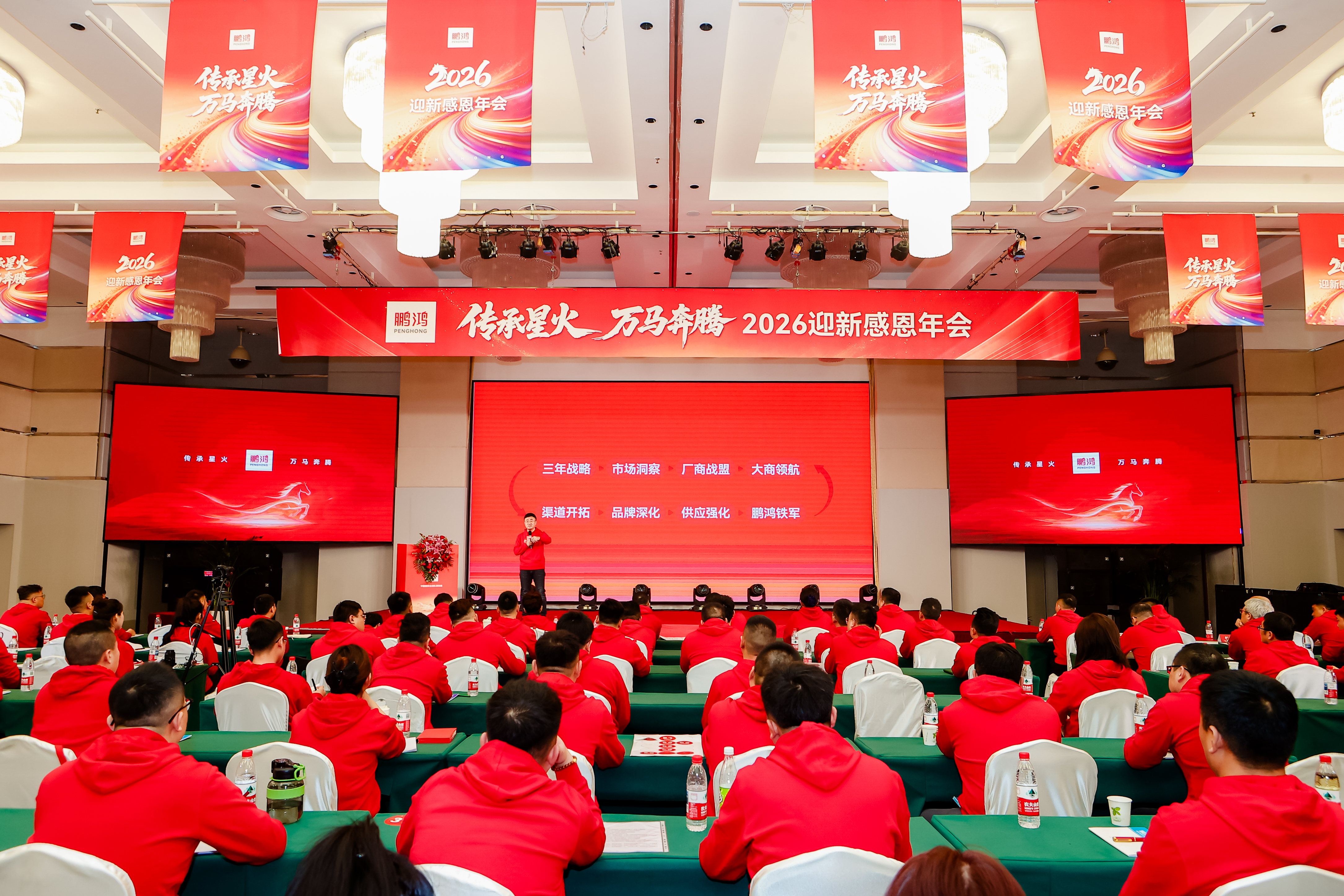 orange橘子平台·(中国区)官方网站