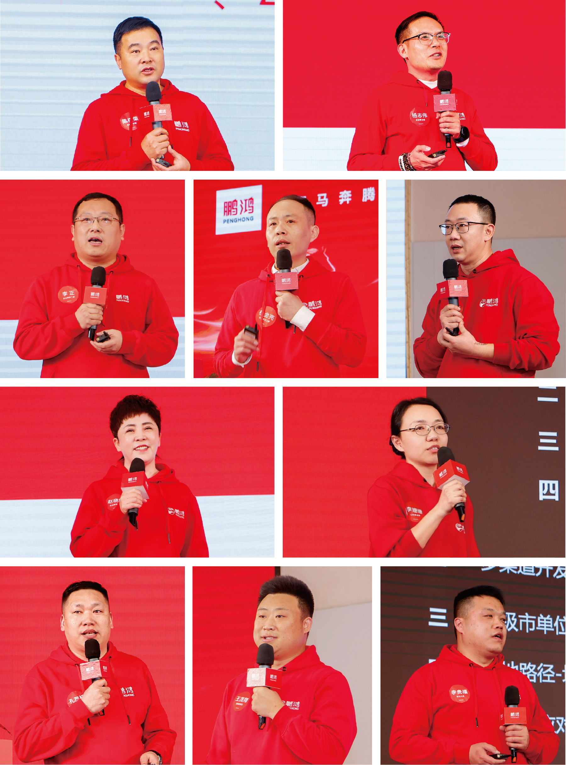 orange橘子平台·(中国区)官方网站