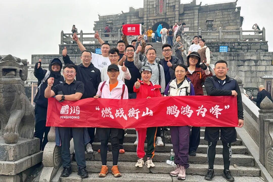 orange橘子平台·(中国区)官方网站