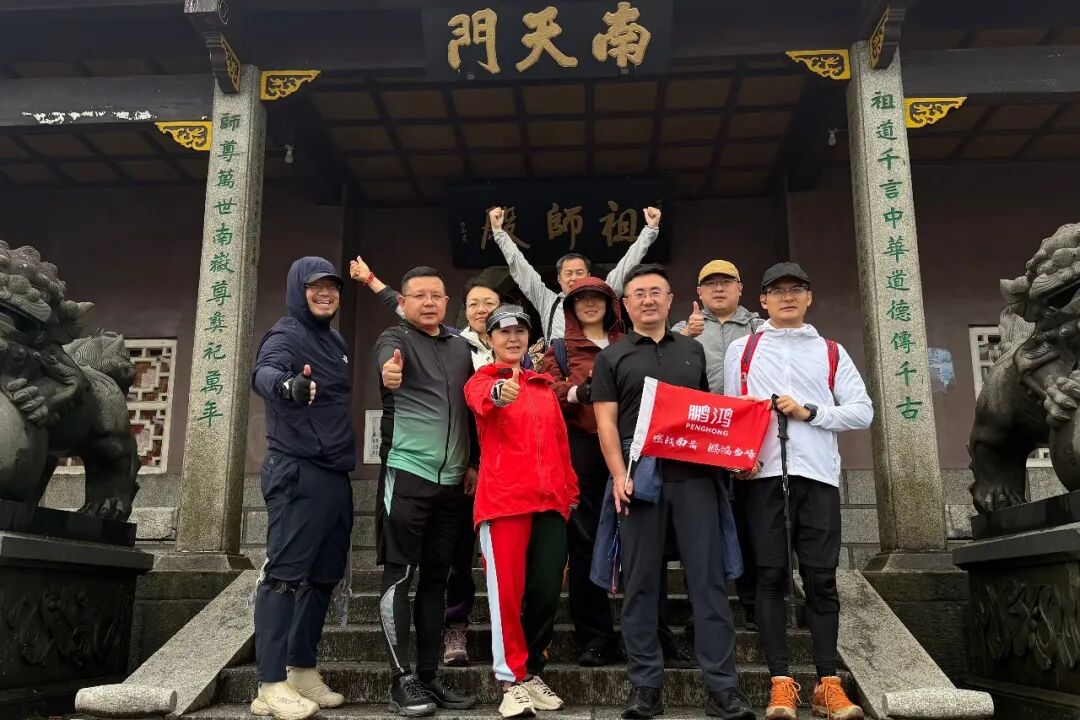 orange橘子平台·(中国区)官方网站