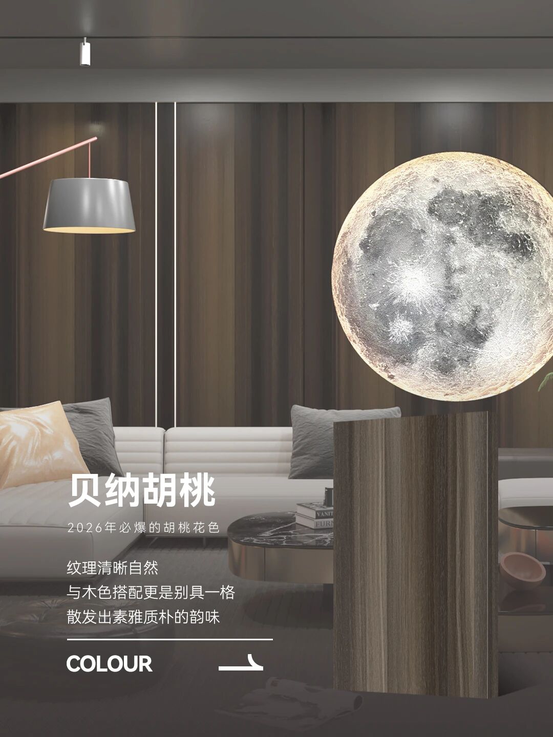 0 (1) orange橘子平台·(中国区)官方网站