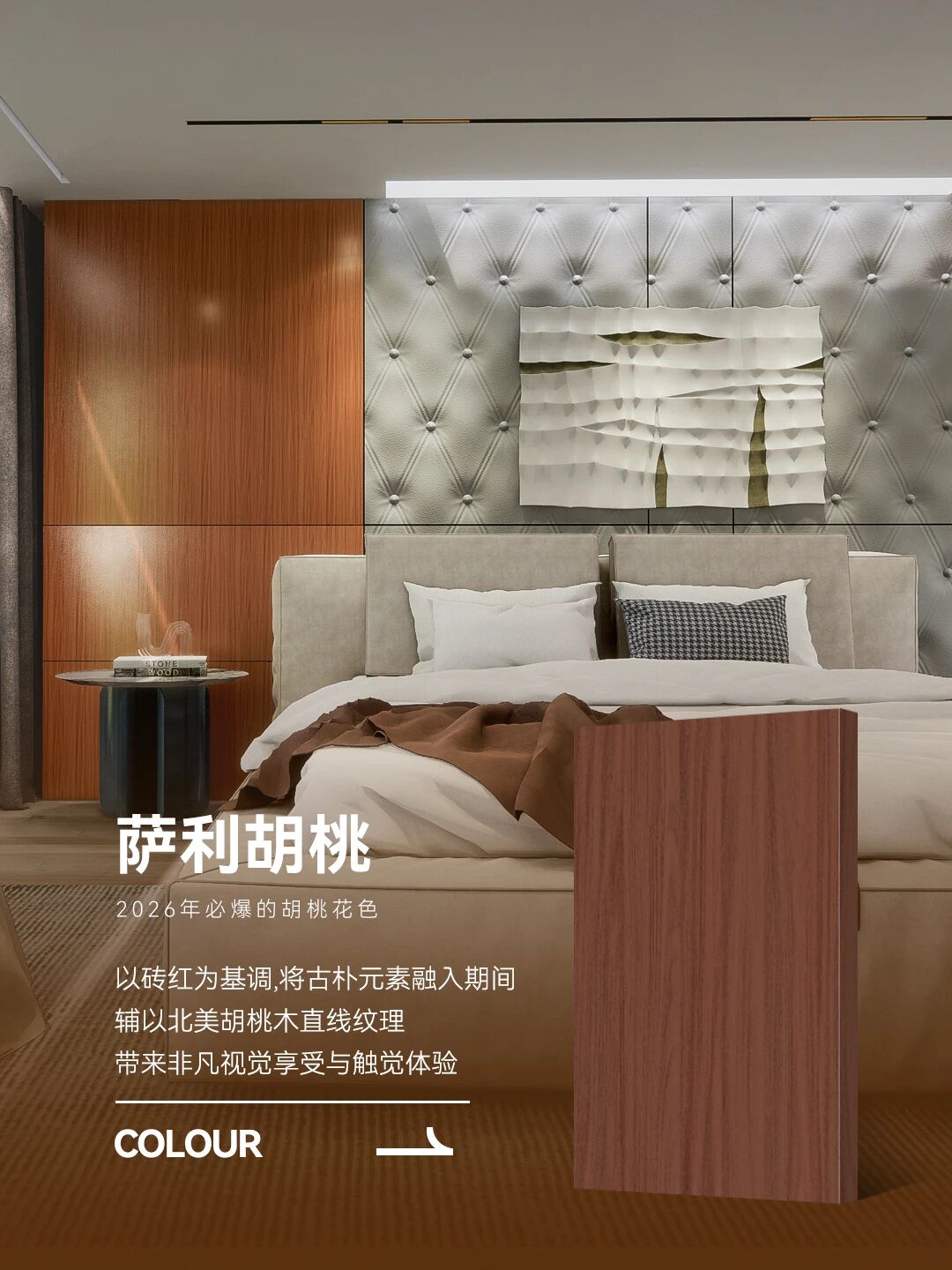 0 (2) orange橘子平台·(中国区)官方网站