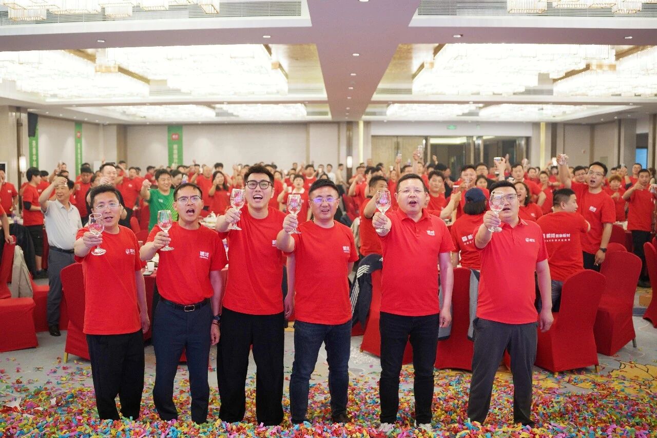 orange橘子平台·(中国区)官方网站