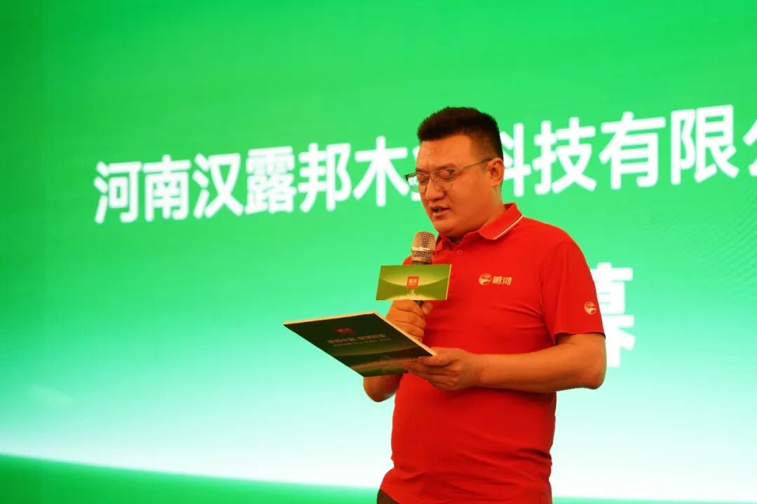 orange橘子平台·(中国区)官方网站