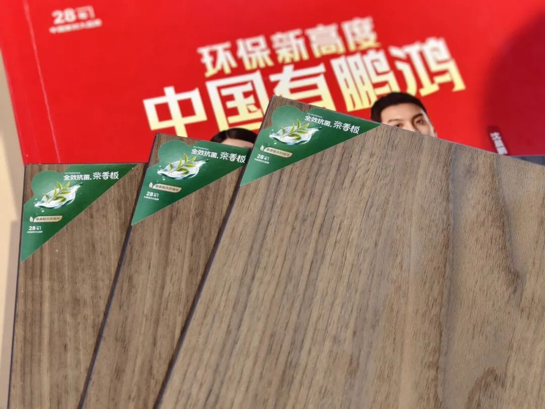 orange橘子平台·(中国区)官方网站