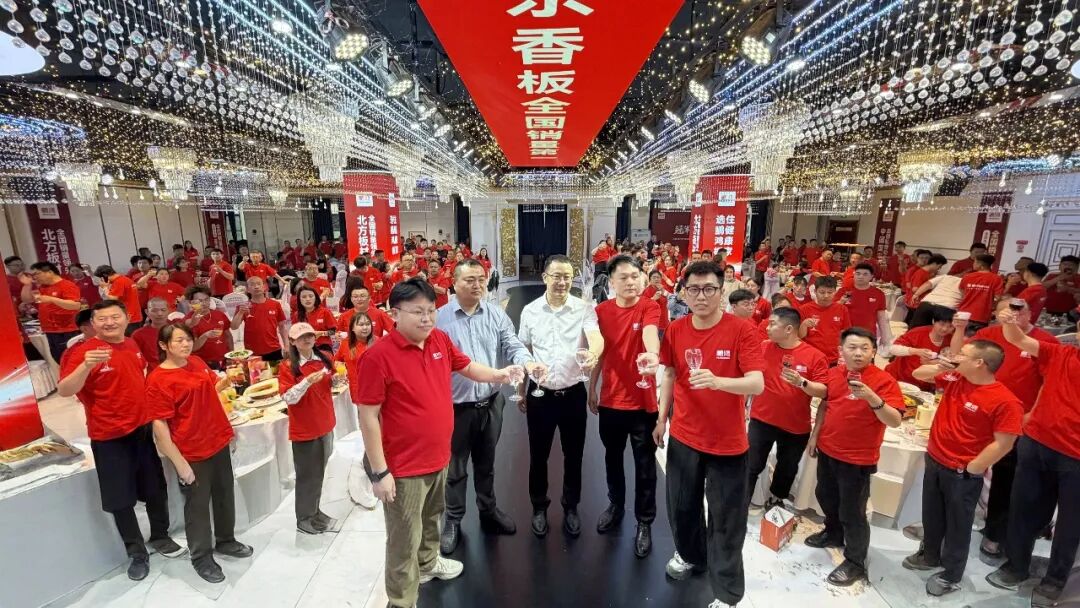 orange橘子平台·(中国区)官方网站