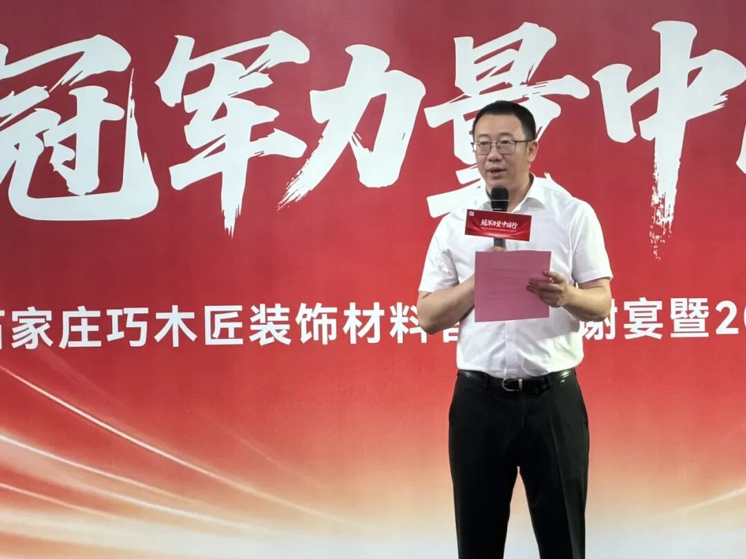 orange橘子平台·(中国区)官方网站