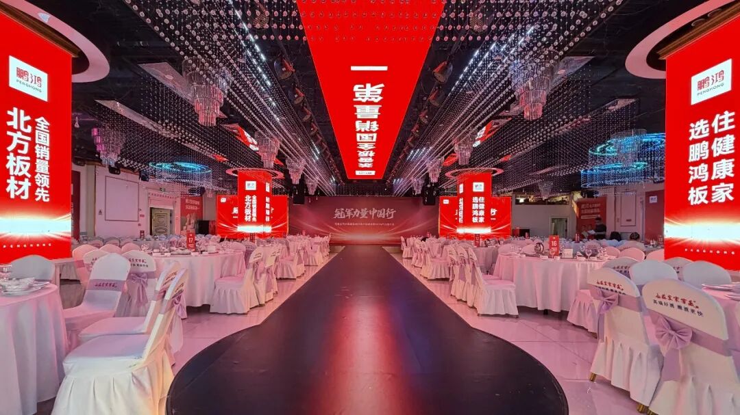 orange橘子平台·(中国区)官方网站