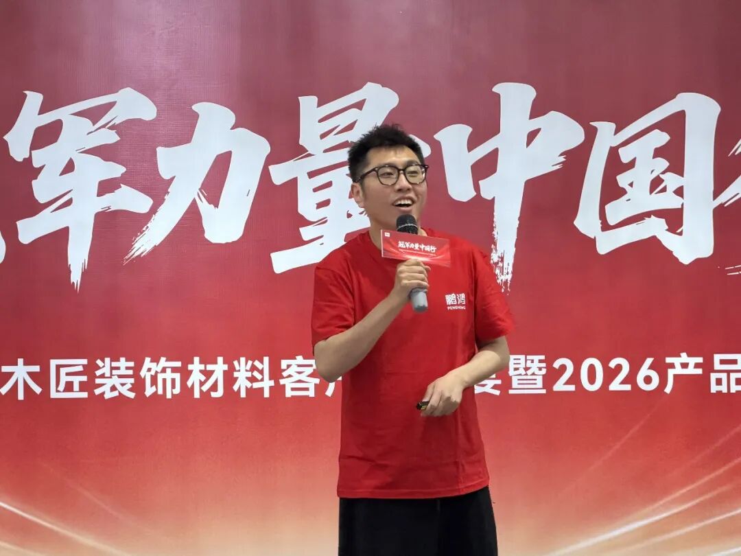 orange橘子平台·(中国区)官方网站
