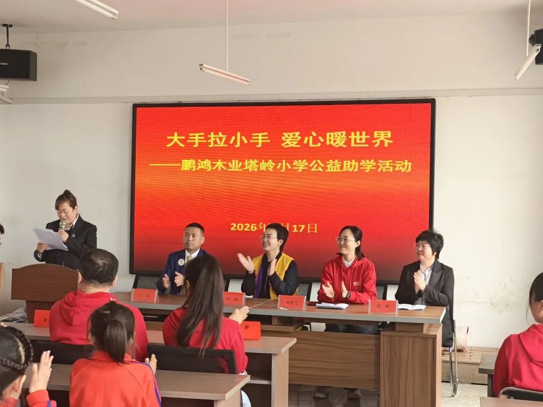 640 orange橘子平台·(中国区)官方网站