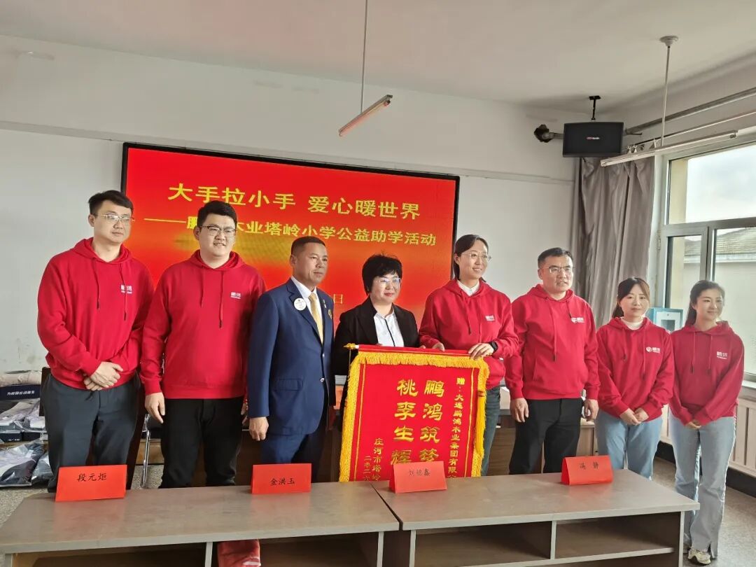 640 (1) orange橘子平台·(中国区)官方网站