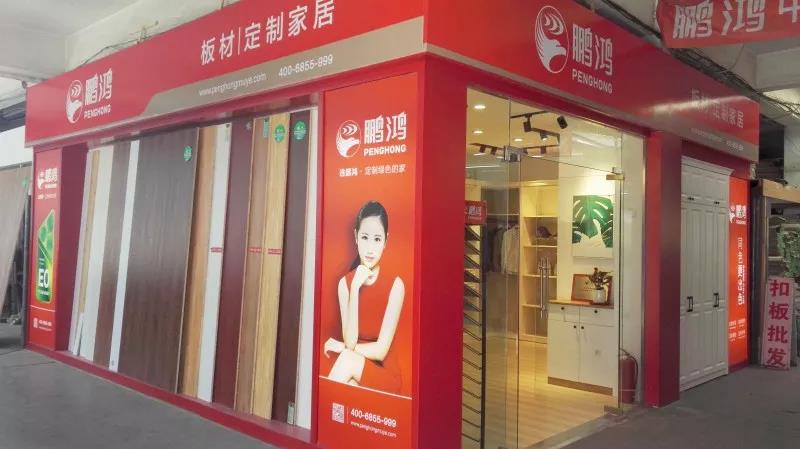 orange橘子平台·(中国区)官方网站