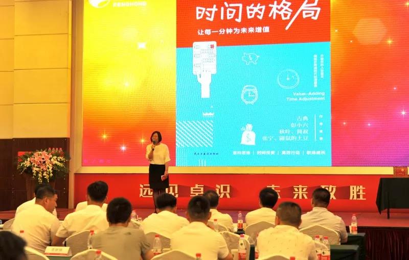orange橘子平台·(中国区)官方网站