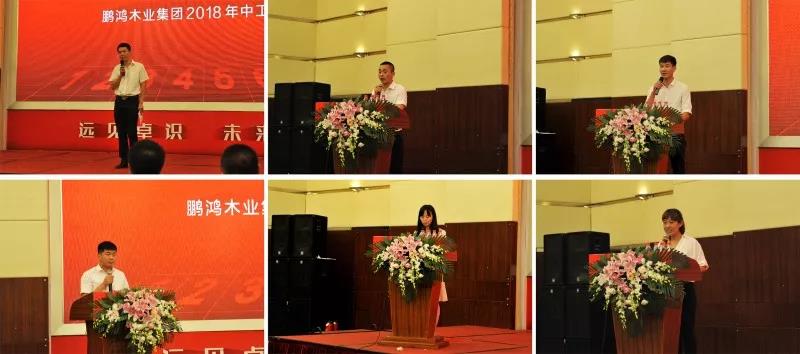 orange橘子平台·(中国区)官方网站