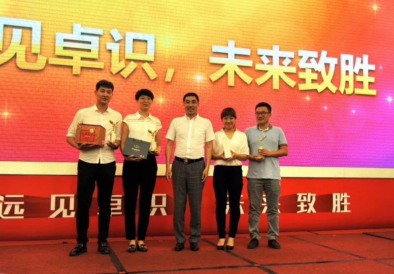 orange橘子平台·(中国区)官方网站