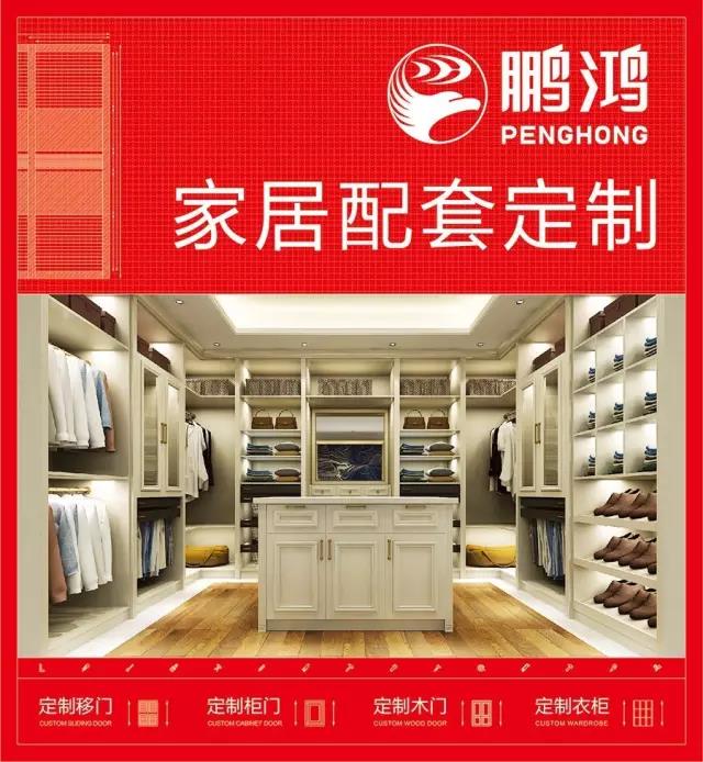 orange橘子平台·(中国区)官方网站