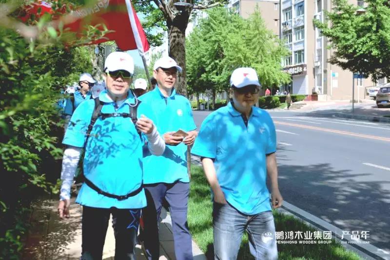 orange橘子平台·(中国区)官方网站