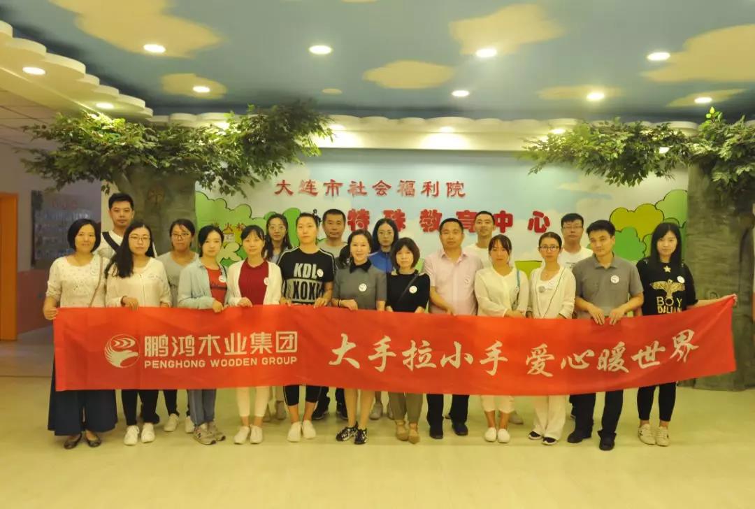 orange橘子平台·(中国区)官方网站