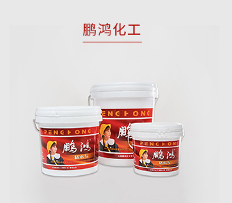orange橘子平台化工
